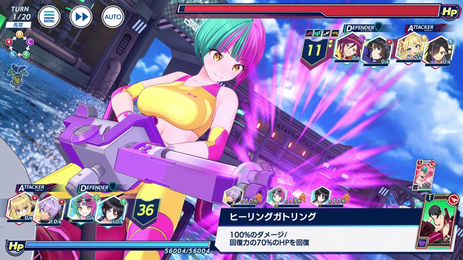 汹涌海豚手游下载