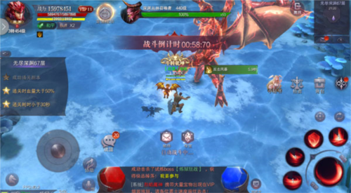 真红之刃新手攻略5