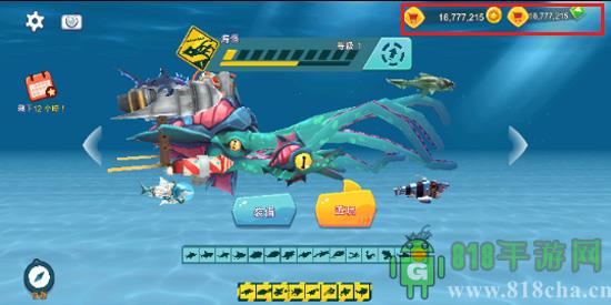 饥饿鲨进化哥斯拉无限钻石版