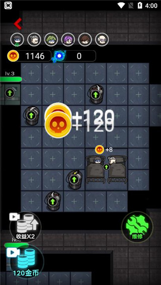 来躺平呀免广告版游戏攻略2